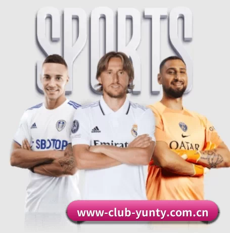 www-club-yunty.com.cn APP 界面